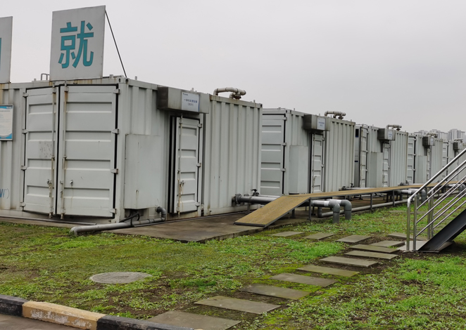 生活污水處理案例